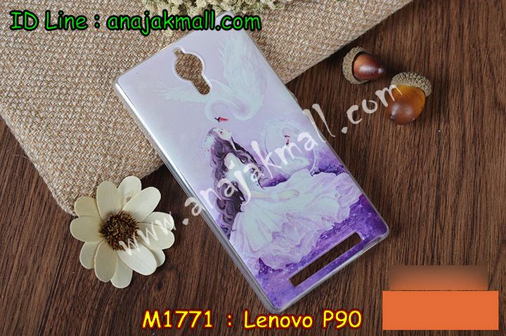 เคส Lenovo p90,เคสประดับ Lenovo p90,เคสหนัง Lenovo p90,เคสฝาพับ Lenovo p90,เคสพิมพ์ลาย Lenovo p90,เคสไดอารี่เลอโนโว p90,เคสหนังเลอโนโว p90,เคสยางตัวการ์ตูน Lenovo p90,เคสหนังประดับ Lenovo p90,เคสฝาพับประดับ Lenovo p90,เคสตกแต่งเพชร Lenovo p90,เคสฝาพับประดับเพชร Lenovo p90,เคสอลูมิเนียมเลอโนโว p90,เคสทูโทนเลอโนโว p90,กรอบมือถือเลอโนโว p90,เคสแข็งพิมพ์ลาย Lenovo p90,เคสแข็งลายการ์ตูน Lenovo p90,เคสหนังเปิดปิด Lenovo p90,เคสตัวการ์ตูน Lenovo p90,เคสขอบอลูมิเนียม Lenovo p90,เคสปิดหน้า Lenovo p90,เคสแข็งแต่งเพชร Lenovo p90,กรอบอลูมิเนียม Lenovo p90,ซองหนัง Lenovo p90